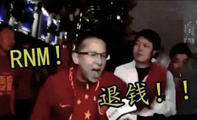 盘点中国足球史上五大惨案：金州惨案等难忘瞬间回顾