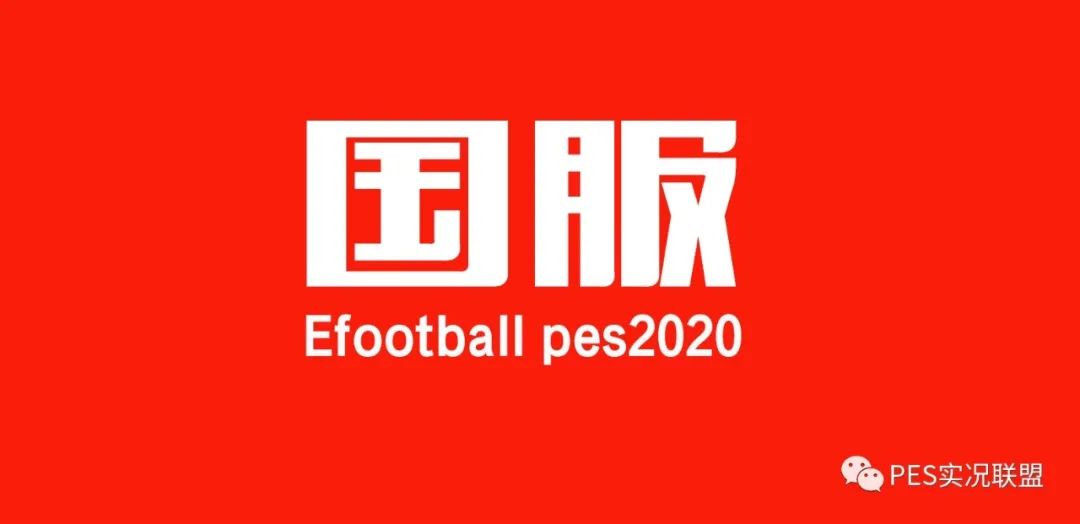 足球大师官网_足球大师球员数据库_足球大师球员殿堂