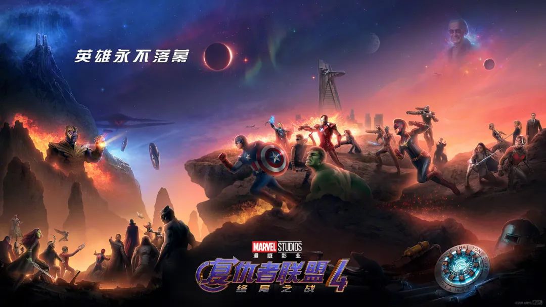 超级英雄联盟复仇者第二季_复仇者联盟superhero_复仇者联盟超级英雄