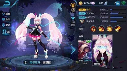 勇士铠甲能画好看吗_勇士的铠甲怎么画_怎么能画好铠甲勇士