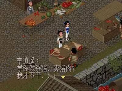 英雄联盟嘉年华梦想队_梦想联盟创始人是谁_英雄联盟菜刀队