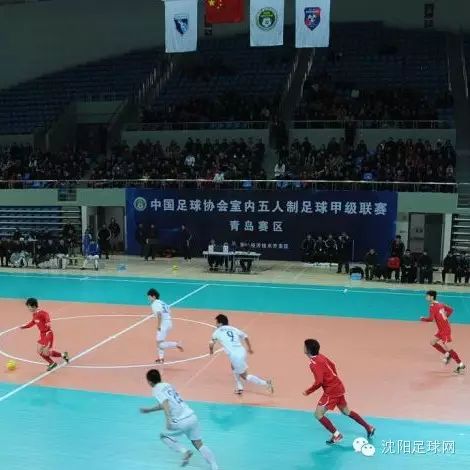 室内五人制足球竞赛规则：裁判员职责与比赛安全决策指南
