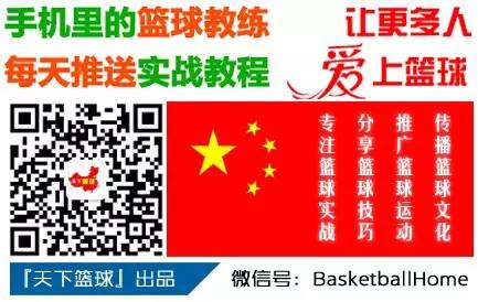天下篮球：从张伯伦到拉夫，篮板手如何成为NBA球场上的明星