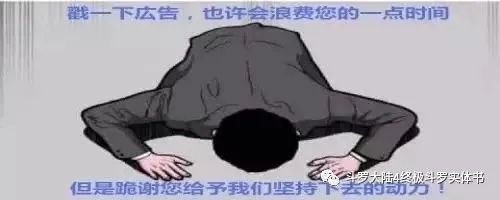 神龙骑士闪耀为什么没人用了_神龙骑士闪耀有用吗_闪耀圣骑的礼包码