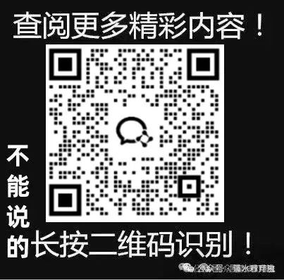 克里斯蒂亚诺·罗纳尔多足球生涯全解析：从马德拉岛到尤文图斯的传奇之路