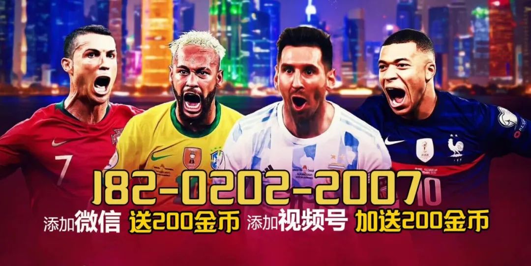 拉科鲁尼亚_拉科鲁尼亚老板_拉科鲁尼亚去哪了