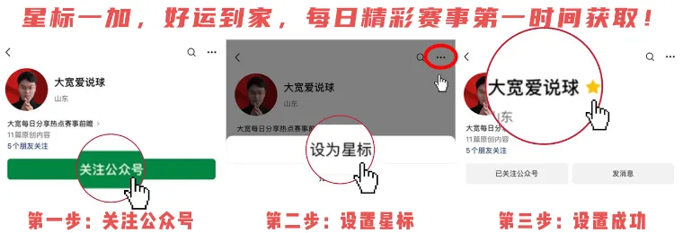 拉科鲁尼亚市_拉科鲁尼亚老板_拉科鲁尼亚