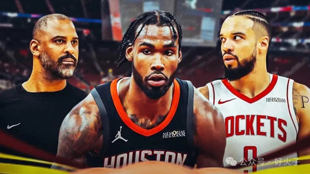 2024-25赛季火箭队防守大提升：乌多卡教练如何打造NBA顶级防守球队