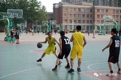 XXX财经学院商务学院迎新篮球杯：绽放青春光彩，展现阳光校园，连接友谊，飞扬青春