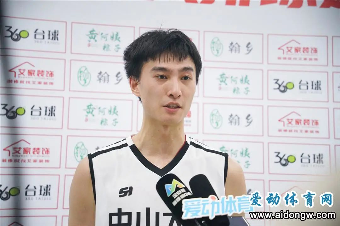 排球比赛前四局为几分?_排球比赛前四局为_排球比赛每局比分应拉开