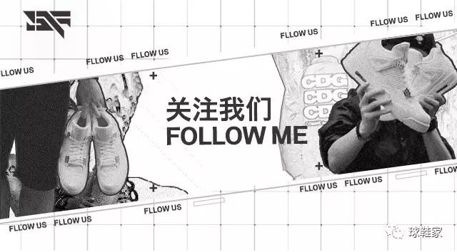 23双最令人神魂颠倒的Nike球鞋盘点：Kanye合作款AIR YEEZY 2等收藏逸品