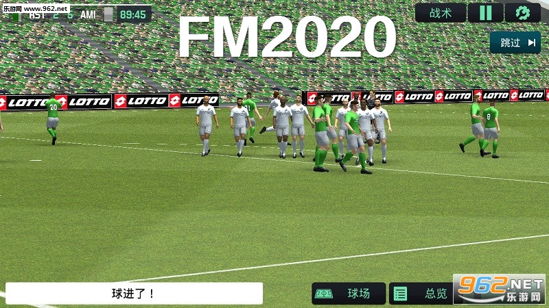 FM2020中文版