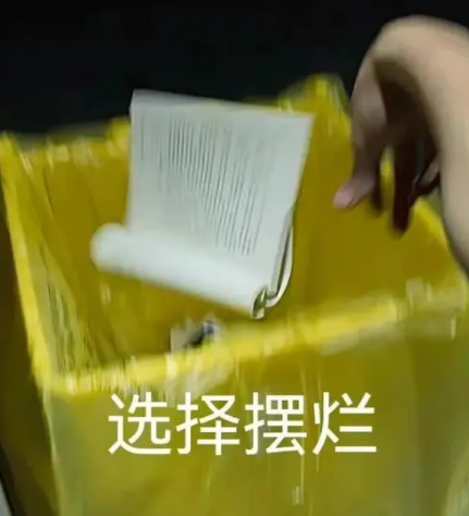 鲁迪-盖伊 今年能签多大合同_多少岁签合同生效_多大才能签合同