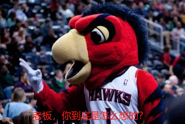 多少岁签合同生效_多大才能签合同_鲁迪-盖伊 今年能签多大合同