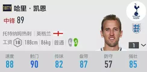 韩服传奇球员数据库_韩服传奇和国服传奇_fifaol3韩服球员数据库