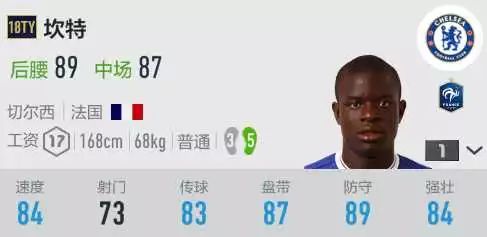 fifaol3韩服球员数据库_韩服传奇球员数据库_韩服传奇和国服传奇