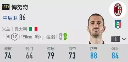 韩服传奇球员数据库_fifaol3韩服球员数据库_韩服传奇和国服传奇