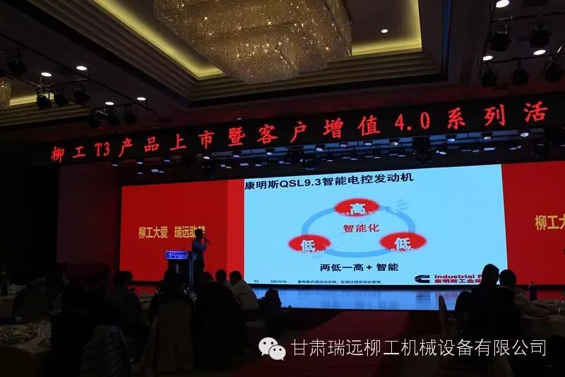 投篮机比赛视频_挖掘机投篮球视频_挖掘机投篮挑战不可能