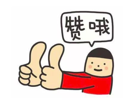 挖掘机投篮挑战不可能_投篮挖掘挑战机可能犯规吗_挖掘机投篮球挑战不可能难吗