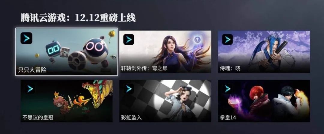 lol职业比赛视频_英雄联盟职业联赛视频站_英雄联盟职业联赛现场