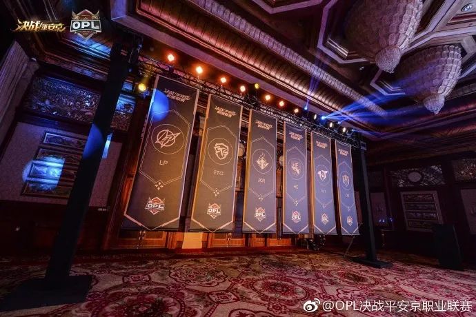lol职业比赛视频_英雄联盟职业联赛现场_英雄联盟职业联赛视频站