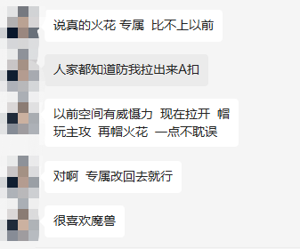 霍华德扣碎篮板是什么时候_霍华德扣碎篮板视频_霍华德砸篮
