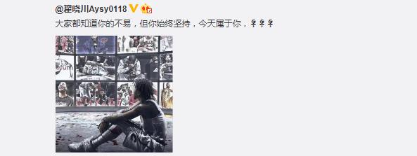 罗斯生涯介绍_罗斯职业生涯五十佳球_罗斯生涯效力球队