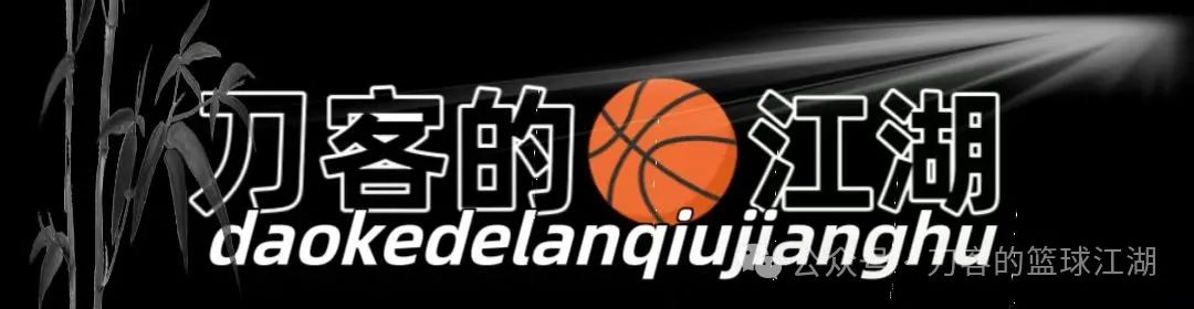 NBA球员阶层解析：从乔丹科比到龙套球员，揭秘篮球世界的等级制度
