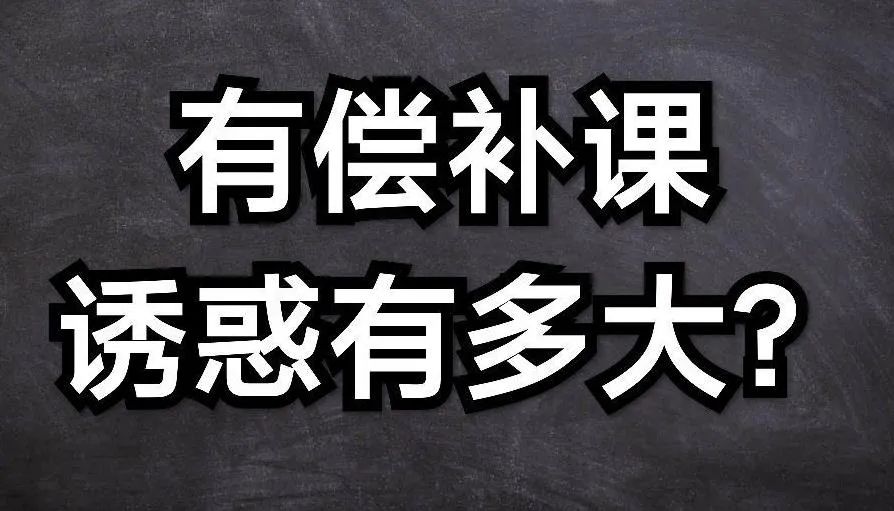 头条今日头条新闻_今日头条_河南许昌新闻头条今日