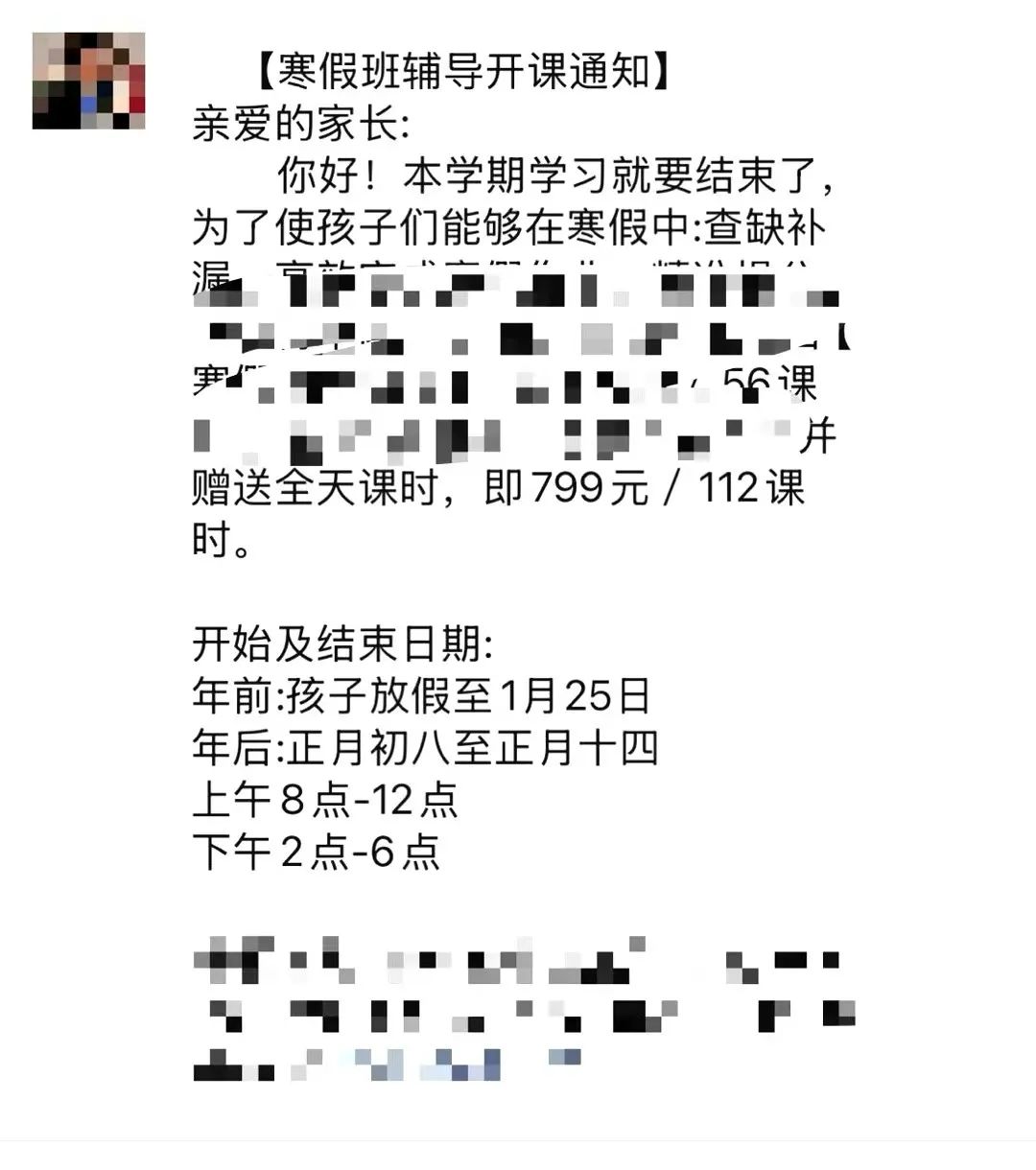 河南许昌新闻头条今日_今日头条_头条今日头条新闻