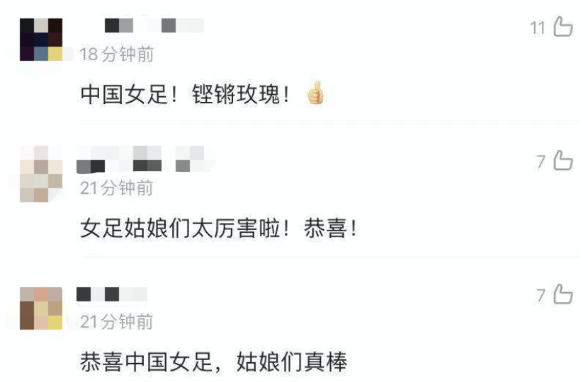 伤停补时算不算加时赛_竞彩足球算加时吗_伤停补时算加时赛吗