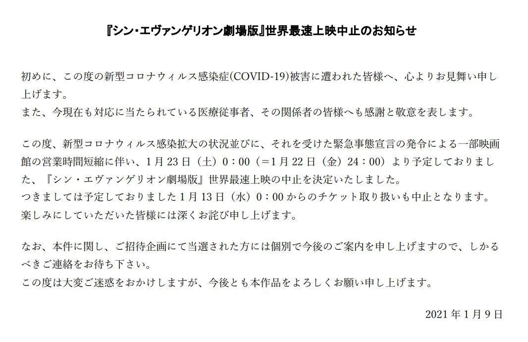 复仇者联盟人气排名_复仇者联盟十大最强人物排行_复仇者联盟成员排名