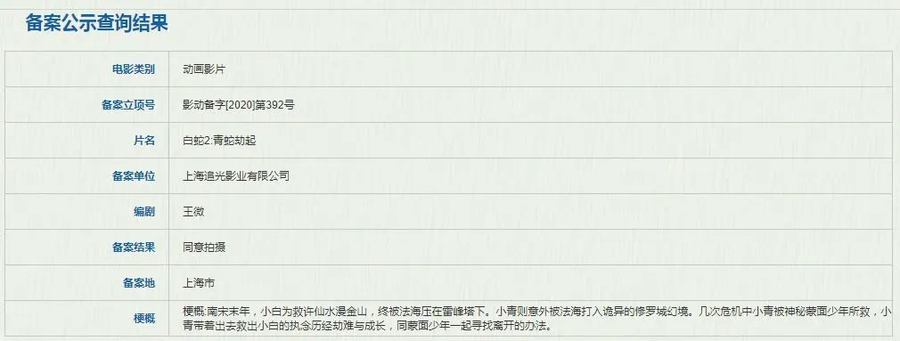 复仇者联盟十大最强人物排行_复仇者联盟人气排名_复仇者联盟成员排名