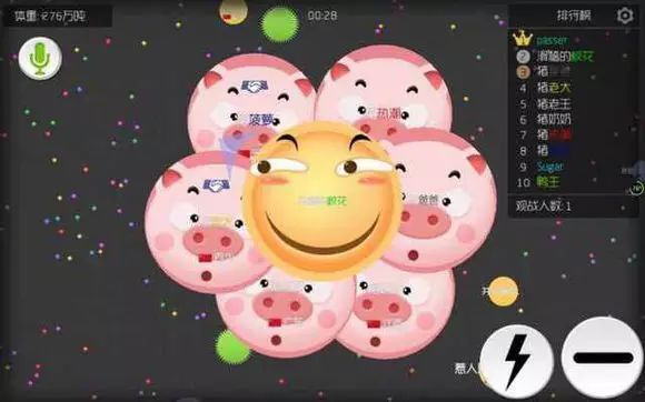球球大作战嘉年华比赛_球球嘉年华冠军成员id_球球大作战嘉年华名单