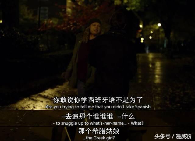 纽约之战是复仇者联盟_复联纽约大战哪一部_复仇者联盟纽约之战