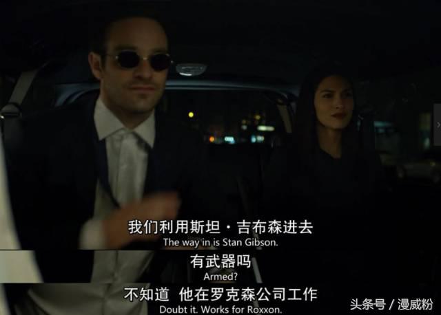 复联纽约大战哪一部_复仇者联盟纽约之战_纽约之战是复仇者联盟