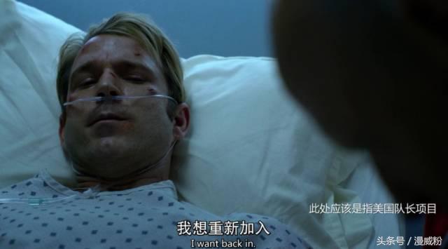 复仇者联盟纽约之战_复联纽约大战哪一部_纽约之战是复仇者联盟