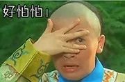 复仇者联盟战争机器是谁_复仇者联盟里的战机_复仇者战斗机
