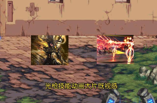 地下城与勇士：除了鬼剑士，还有哪些职业值得一试？推荐四大技能华丽职业