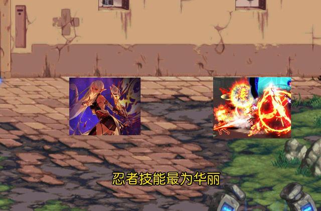 地下城与勇士什么职业好_地下城与勇士职业推荐2021_地下城勇士选择什么职业好
