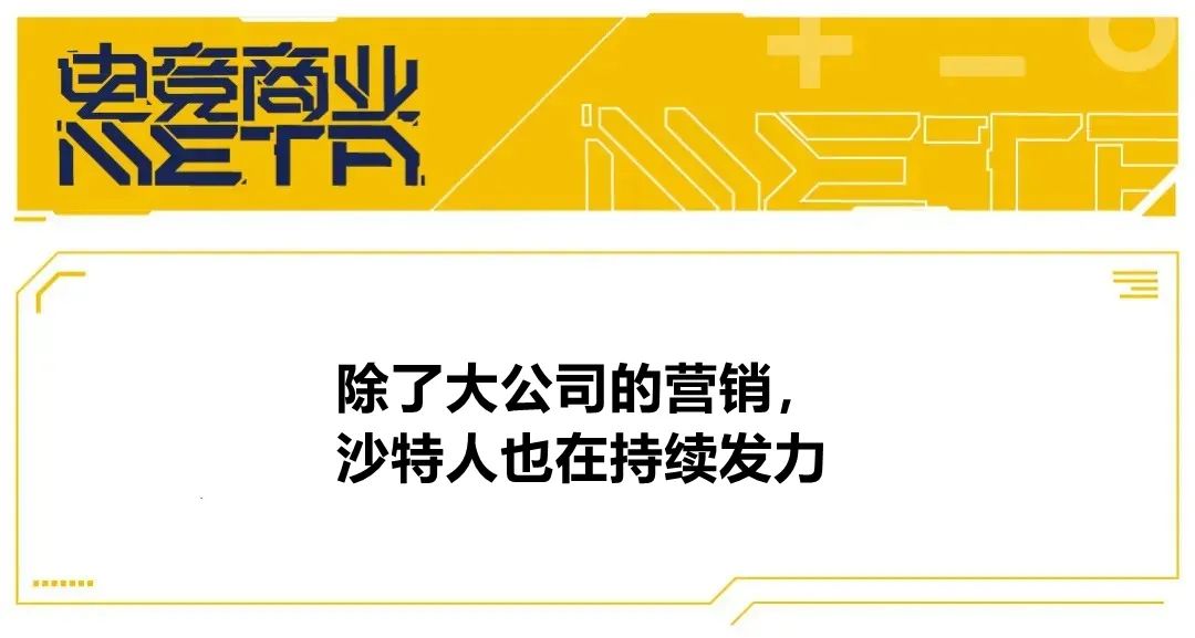 英雄联盟比赛显示器_英雄联盟比赛显示屏_英雄联盟比赛暂停是怎么回事