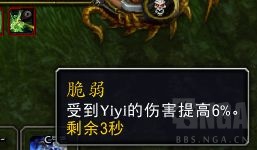 魔兽世界10.0邪恶死亡骑士天赋怎么选