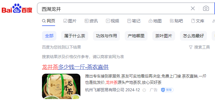 雷霆团队十分钟赚1000是假的吧_雷霆赚下载_雷霆赚app官方下载