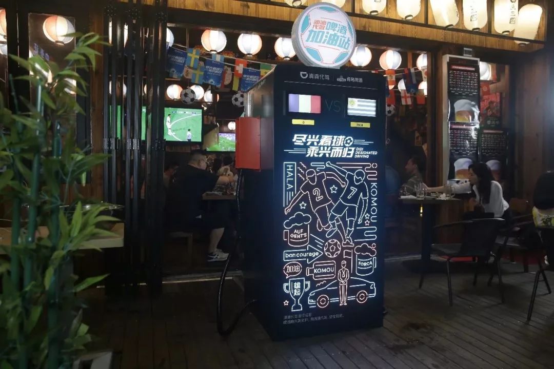 杯世界杯赛程_杯世界小组赛_世界杯8