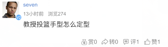 篮球投球时手拿球的动作_投篮球拿位置手时手腕疼_投篮时手的拿球位置