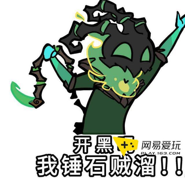 英雄联盟职业联赛视频下载_lol职业联赛精彩集锦_英雄联盟职业联赛视频
