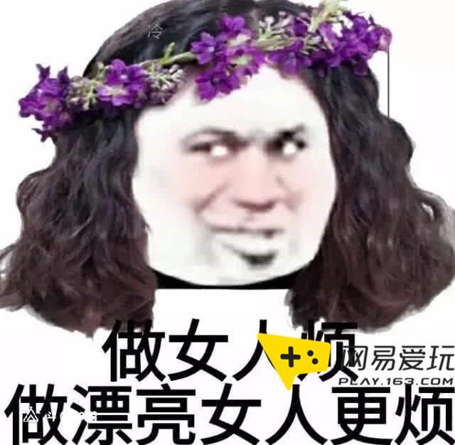 英雄联盟职业联赛视频_lol职业联赛精彩集锦_英雄联盟职业联赛视频下载