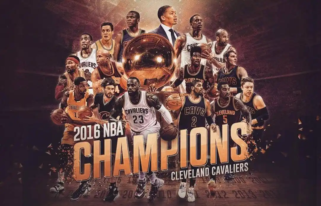 骑士队哪一年得到nba总冠军_nba骑士队哪年得的冠军_骑士队史冠军