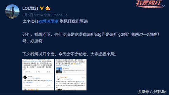 为什么比赛没人用暴走萝莉_为什么比赛没人用暴走萝莉_为什么比赛没人用暴走萝莉
