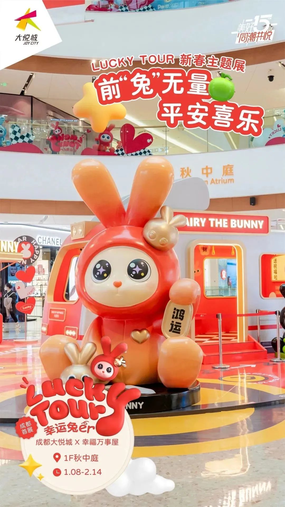联盟币有啥用_英雄联盟里的钱叫什么_马上有钱联盟是什么